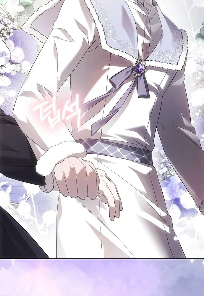 Làm Sao Để Thoát Khỏi Tiểu Thuyết Đa Phu Ngược Luyến Chapter 5 - 89