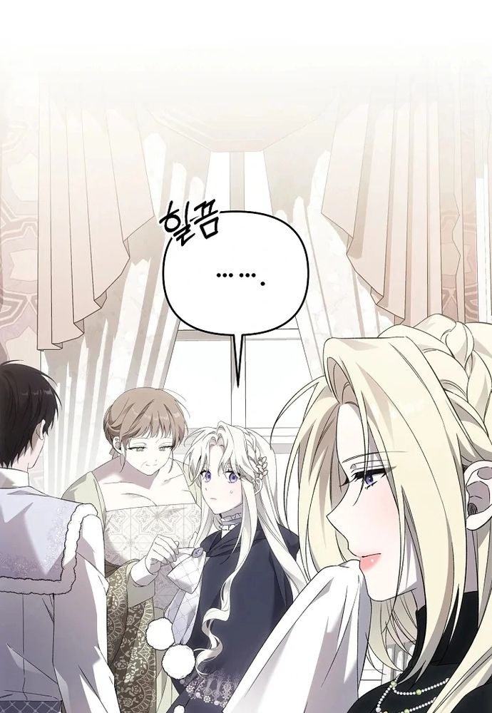 Làm Sao Để Thoát Khỏi Tiểu Thuyết Đa Phu Ngược Luyến Chapter 5 - 99