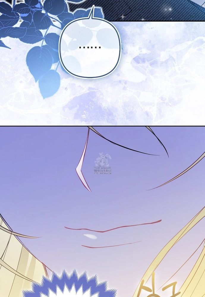 Kẻ Trộm Bóng Đêm Và Cuộc Hôn Nhân Giả Với Điều Tra Viên Chapter 1 - 105