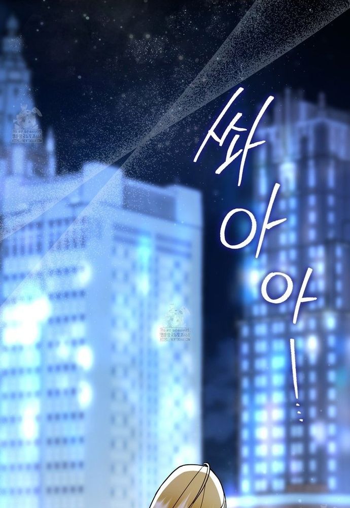 Kẻ Trộm Bóng Đêm Và Cuộc Hôn Nhân Giả Với Điều Tra Viên Chapter 1 - 168