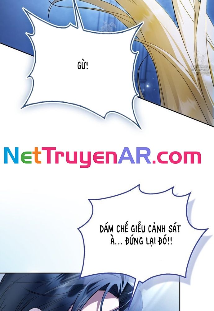 Kẻ Trộm Bóng Đêm Và Cuộc Hôn Nhân Giả Với Điều Tra Viên Chapter 1 - 26