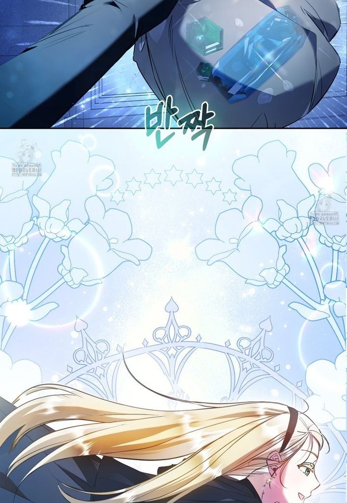 Kẻ Trộm Bóng Đêm Và Cuộc Hôn Nhân Giả Với Điều Tra Viên Chapter 1 - 32