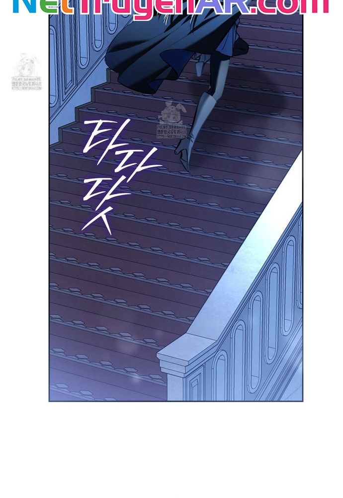 Kẻ Trộm Bóng Đêm Và Cuộc Hôn Nhân Giả Với Điều Tra Viên Chapter 1 - 37