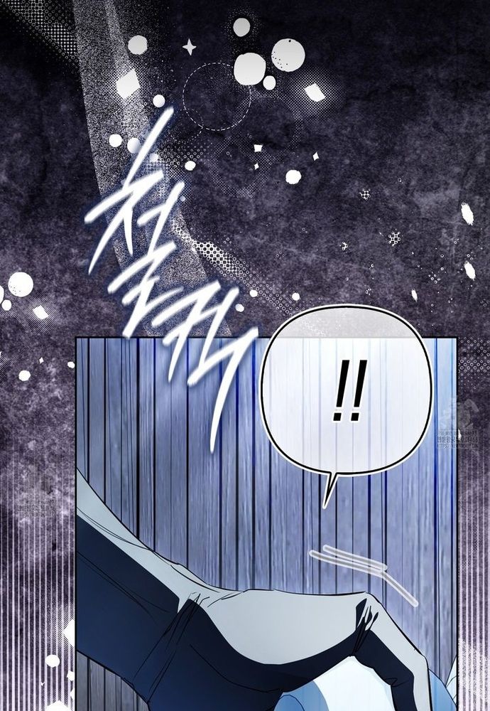 Kẻ Trộm Bóng Đêm Và Cuộc Hôn Nhân Giả Với Điều Tra Viên Chapter 1 - 40