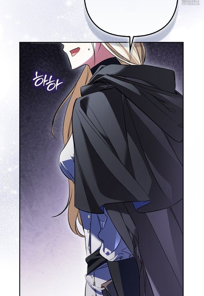 Kẻ Trộm Bóng Đêm Và Cuộc Hôn Nhân Giả Với Điều Tra Viên Chapter 1 - 69