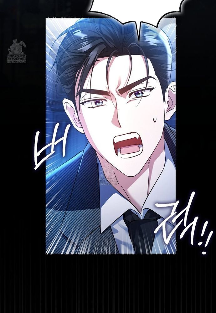 Kẻ Trộm Bóng Đêm Và Cuộc Hôn Nhân Giả Với Điều Tra Viên Chapter 1 - 8