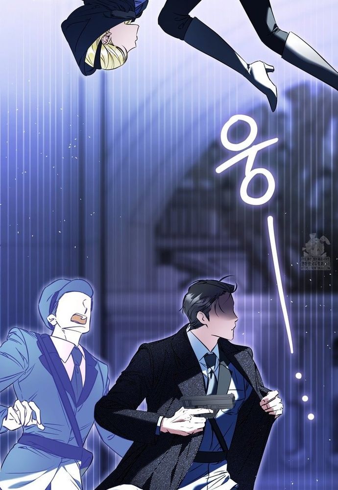 Kẻ Trộm Bóng Đêm Và Cuộc Hôn Nhân Giả Với Điều Tra Viên Chapter 1 - 87