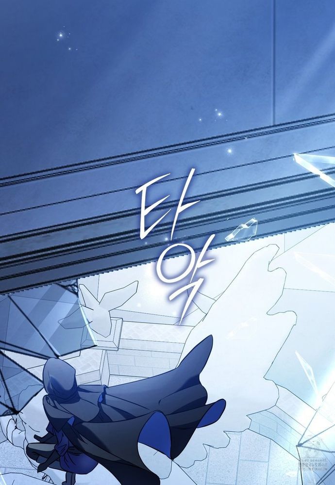 Kẻ Trộm Bóng Đêm Và Cuộc Hôn Nhân Giả Với Điều Tra Viên Chapter 1 - 99