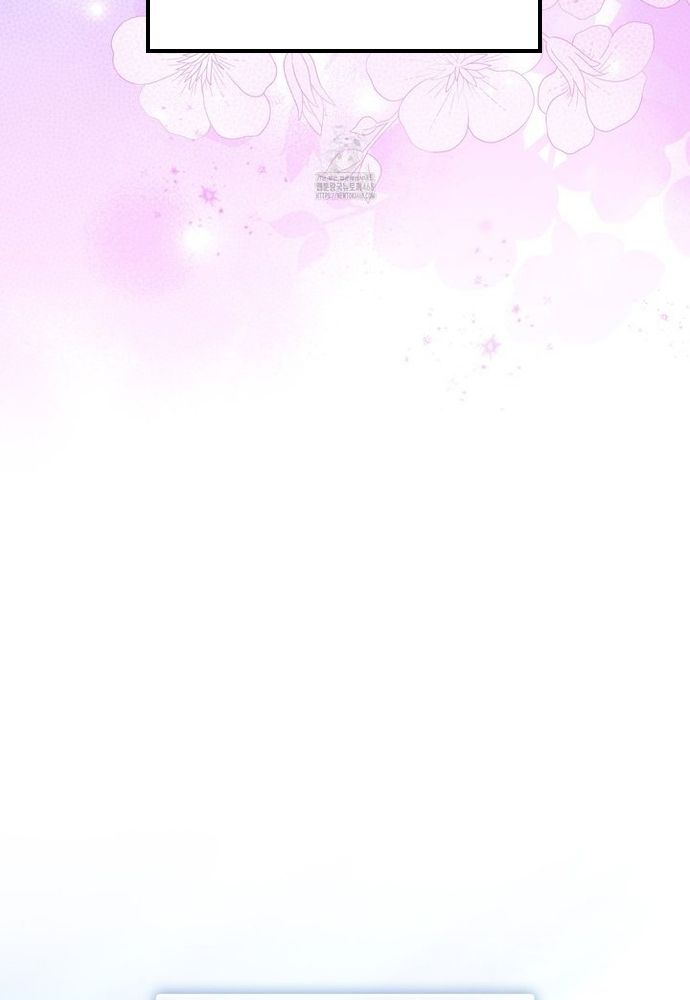 Kẻ Trộm Bóng Đêm Và Cuộc Hôn Nhân Giả Với Điều Tra Viên Chapter 2 - 111