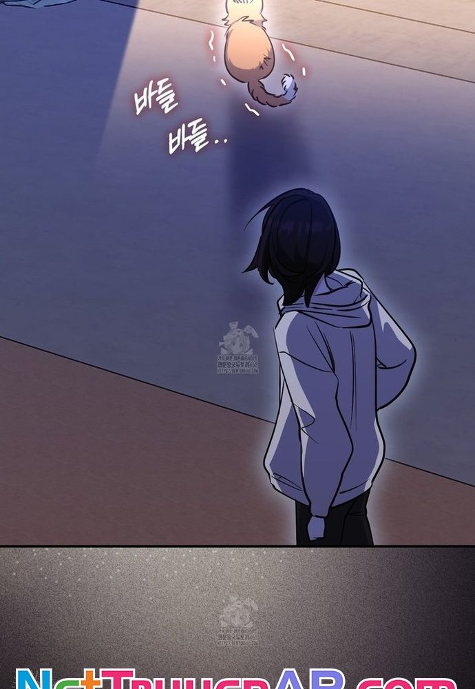 Kẻ Trộm Bóng Đêm Và Cuộc Hôn Nhân Giả Với Điều Tra Viên Chapter 2 - 46