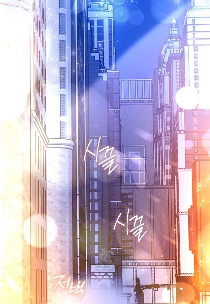 Kẻ Trộm Bóng Đêm Và Cuộc Hôn Nhân Giả Với Điều Tra Viên Chapter 2 - 8