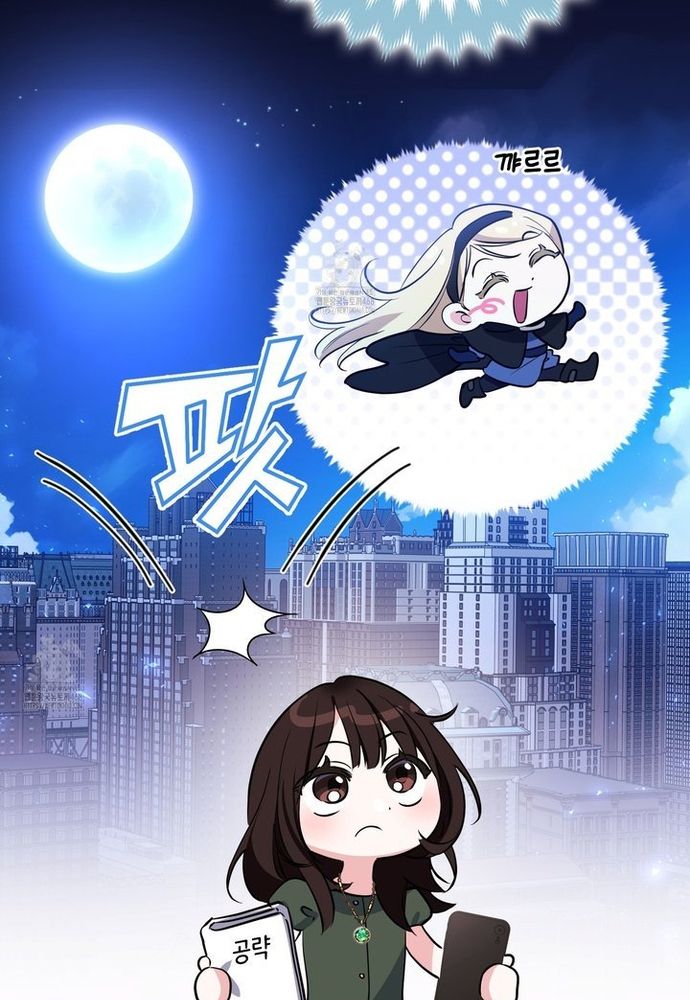 Kẻ Trộm Bóng Đêm Và Cuộc Hôn Nhân Giả Với Điều Tra Viên Chapter 2 - 96