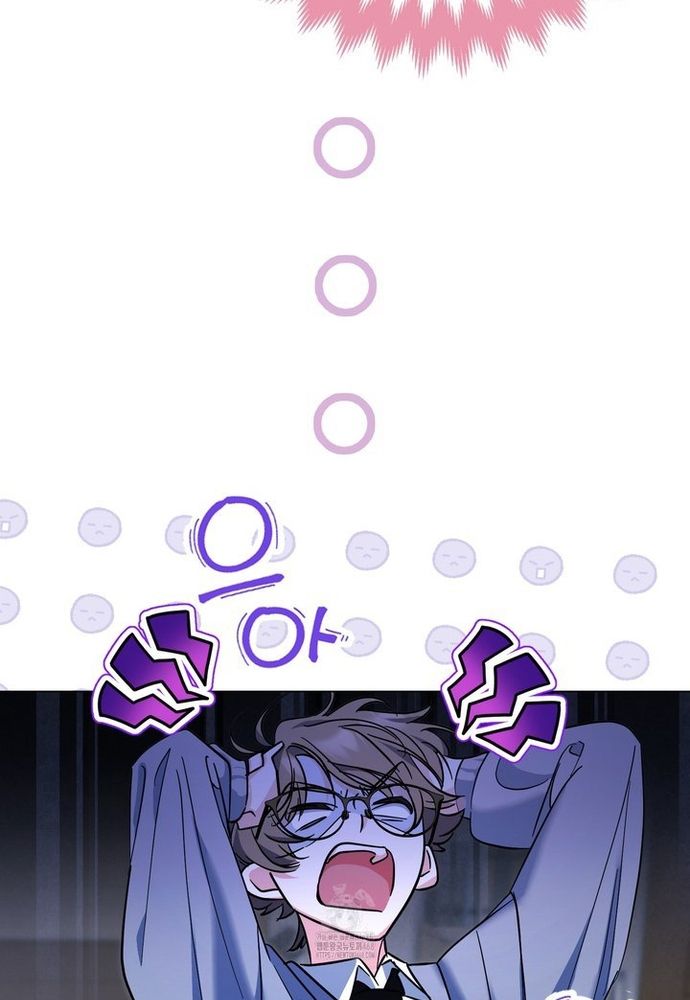 Kẻ Trộm Bóng Đêm Và Cuộc Hôn Nhân Giả Với Điều Tra Viên Chapter 3 - 101