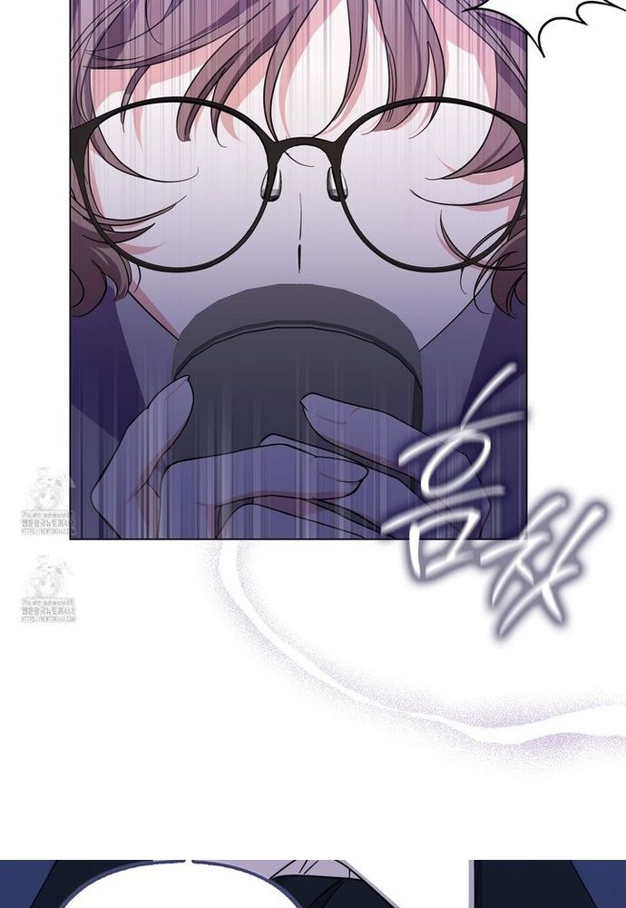 Kẻ Trộm Bóng Đêm Và Cuộc Hôn Nhân Giả Với Điều Tra Viên Chapter 3 - 34