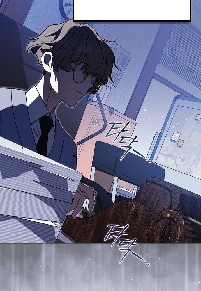 Kẻ Trộm Bóng Đêm Và Cuộc Hôn Nhân Giả Với Điều Tra Viên Chapter 3 - 52