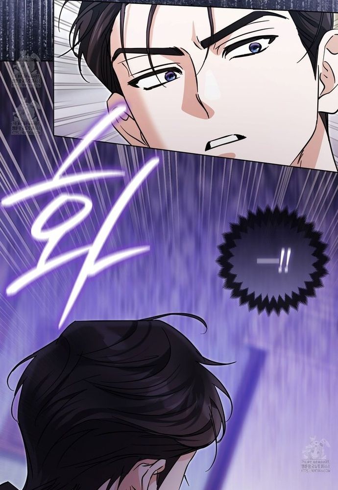 Kẻ Trộm Bóng Đêm Và Cuộc Hôn Nhân Giả Với Điều Tra Viên Chapter 3 - 80