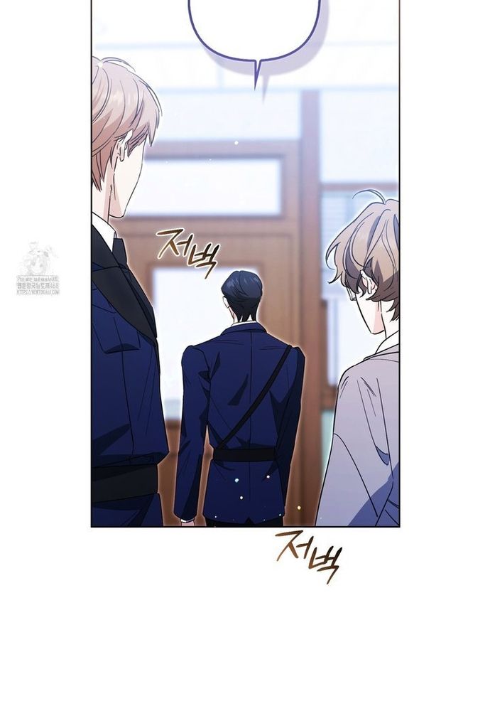 Kẻ Trộm Bóng Đêm Và Cuộc Hôn Nhân Giả Với Điều Tra Viên Chapter 3 - 84