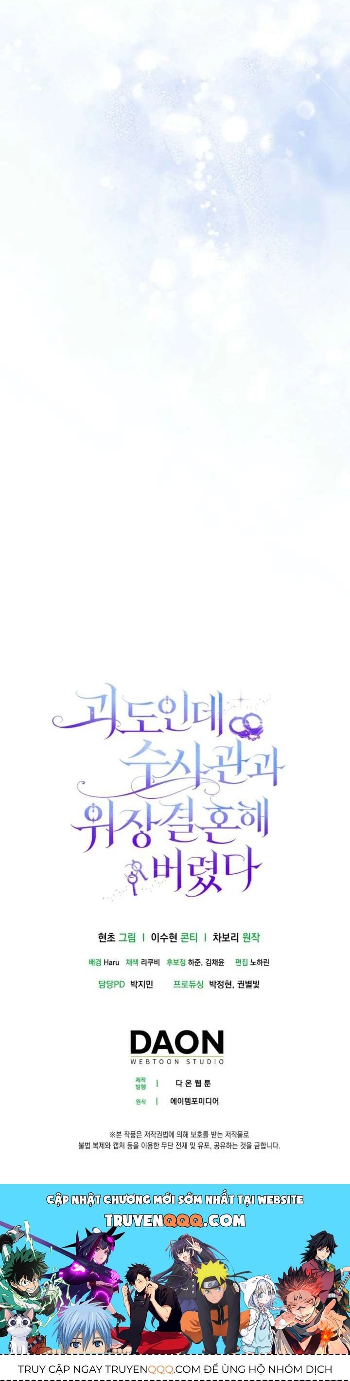 Kẻ Trộm Bóng Đêm Và Cuộc Hôn Nhân Giả Với Điều Tra Viên Chapter 4 - 75