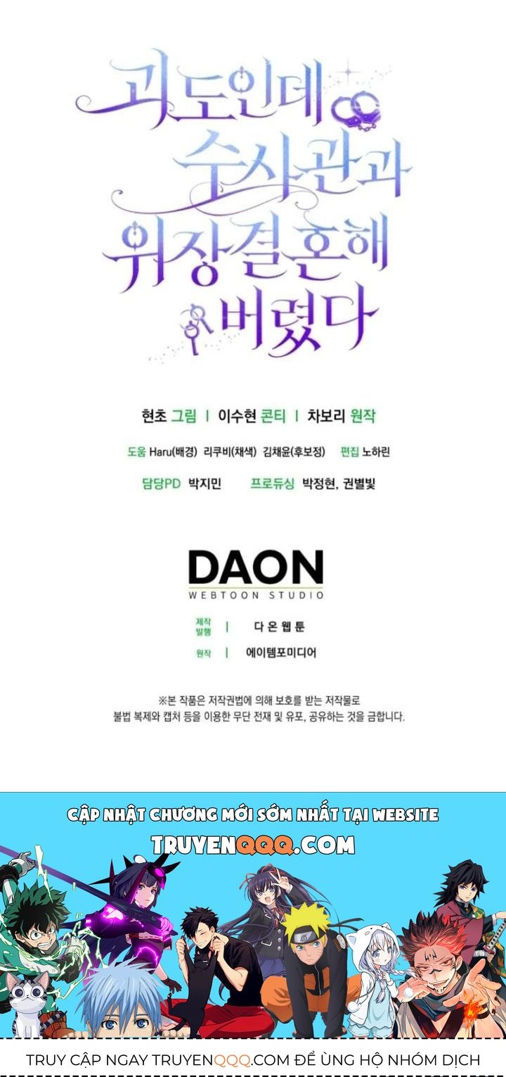 Kẻ Trộm Bóng Đêm Và Cuộc Hôn Nhân Giả Với Điều Tra Viên Chapter 5 - 72