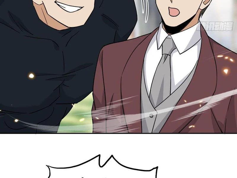 Tẩu Tử: Ta Thật Không Phải Kẻ Ngốc Chapter 10 - 16