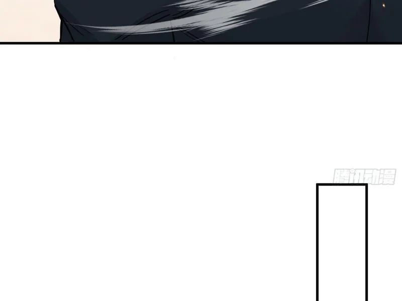 Tẩu Tử: Ta Thật Không Phải Kẻ Ngốc Chapter 10 - 40