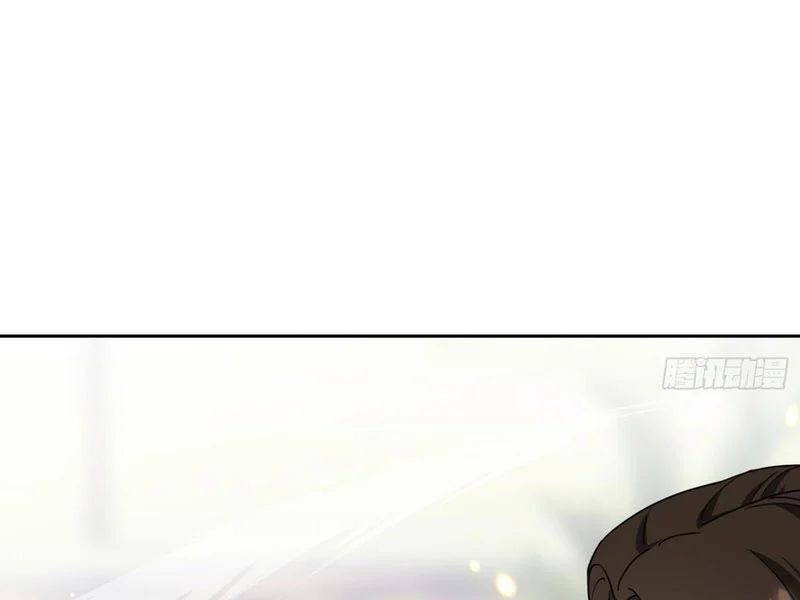 Tẩu Tử: Ta Thật Không Phải Kẻ Ngốc Chapter 10 - 6