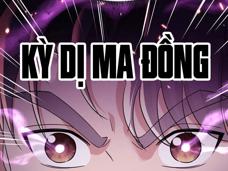 Tẩu Tử: Ta Thật Không Phải Kẻ Ngốc Chapter 10 - 69