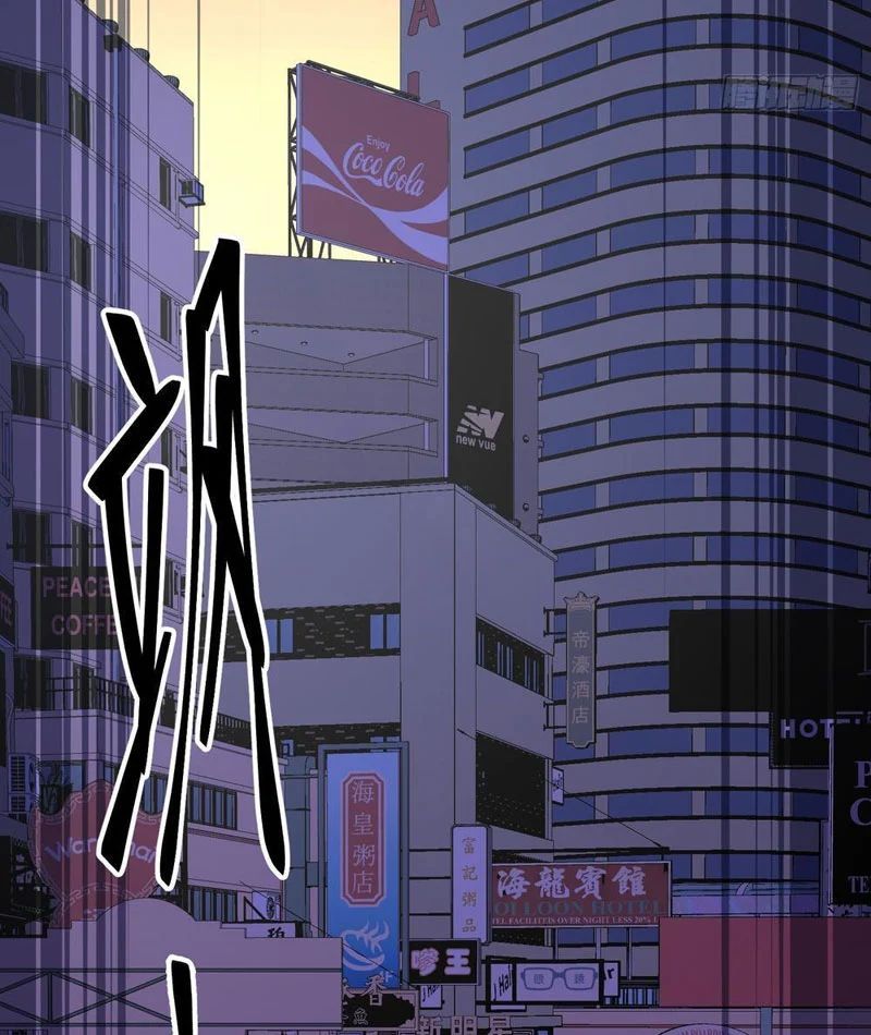 Tẩu Tử: Ta Thật Không Phải Kẻ Ngốc Chapter 11 - 12