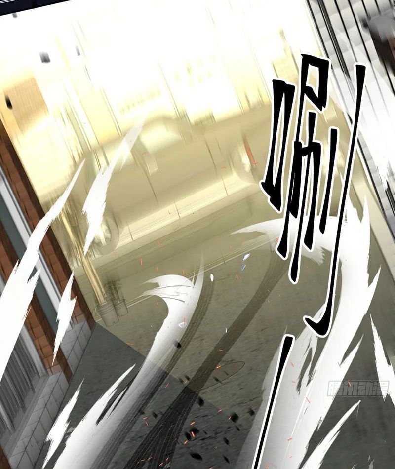 Tẩu Tử: Ta Thật Không Phải Kẻ Ngốc Chapter 11 - 23