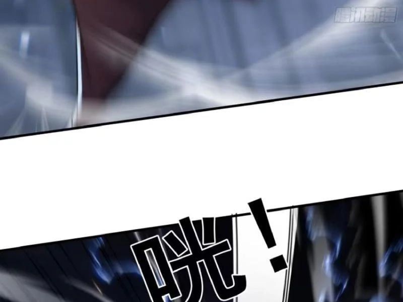 Tẩu Tử: Ta Thật Không Phải Kẻ Ngốc Chapter 12 - 101