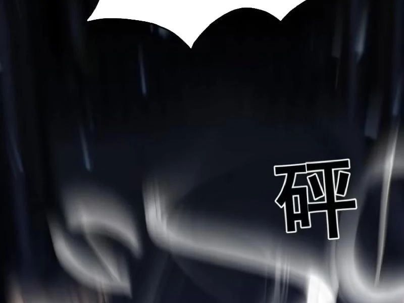 Tẩu Tử: Ta Thật Không Phải Kẻ Ngốc Chapter 12 - 70