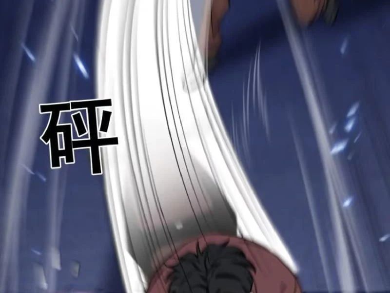 Tẩu Tử: Ta Thật Không Phải Kẻ Ngốc Chapter 12 - 72