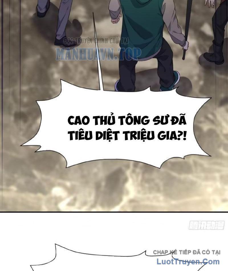 Tẩu Tử: Ta Thật Không Phải Kẻ Ngốc Chapter 14 - 13