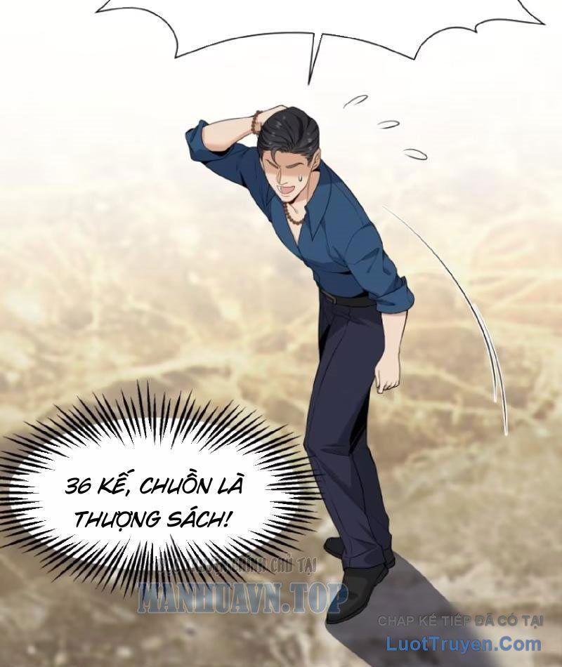 Tẩu Tử: Ta Thật Không Phải Kẻ Ngốc Chapter 14 - 26