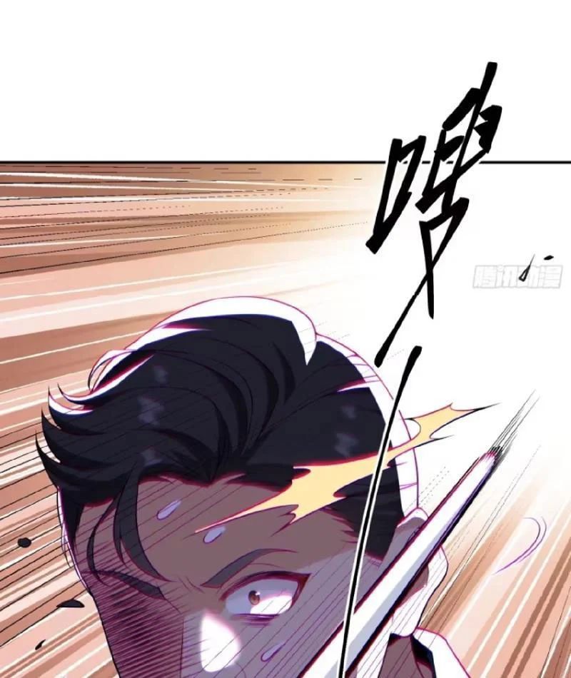 Tẩu Tử: Ta Thật Không Phải Kẻ Ngốc Chapter 14 - 29