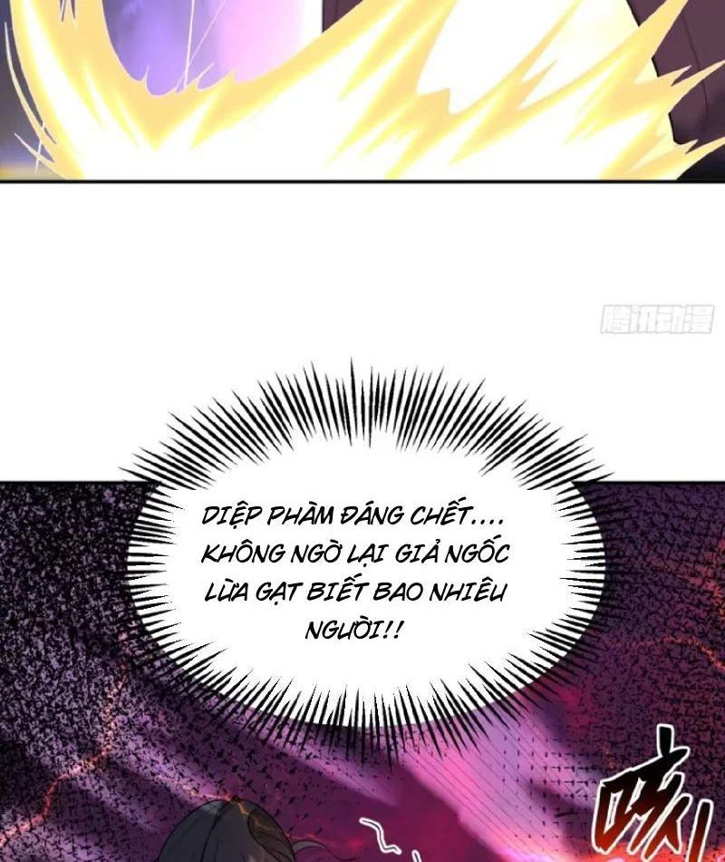 Tẩu Tử: Ta Thật Không Phải Kẻ Ngốc Chapter 14 - 62