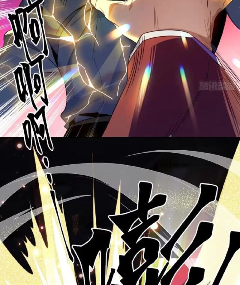 Tẩu Tử: Ta Thật Không Phải Kẻ Ngốc Chapter 14 - 75