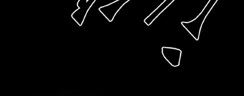 Tẩu Tử: Ta Thật Không Phải Kẻ Ngốc Chapter 14 - 81