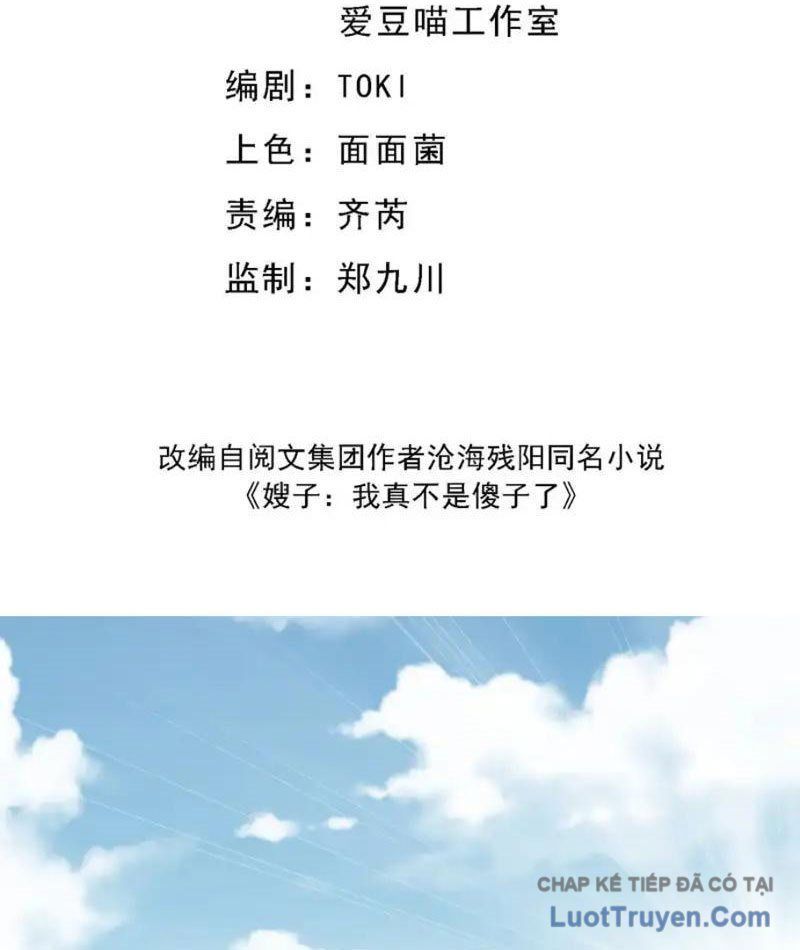 Tẩu Tử: Ta Thật Không Phải Kẻ Ngốc Chapter 15 - 4