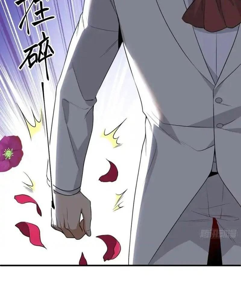 Tẩu Tử: Ta Thật Không Phải Kẻ Ngốc Chapter 16 - 57