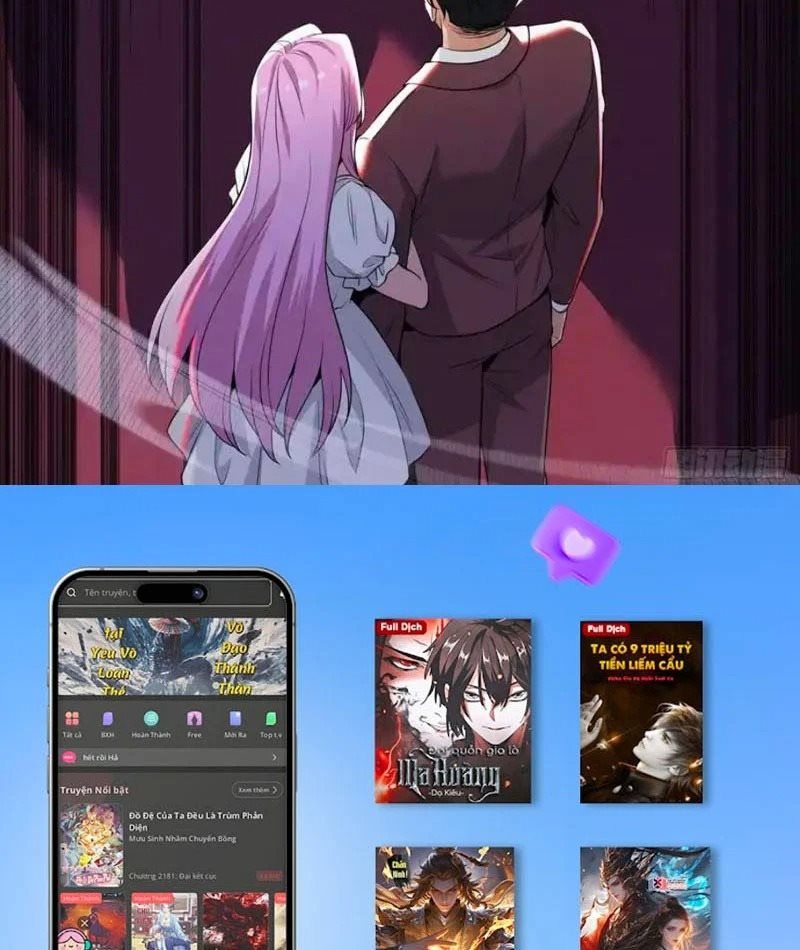 Tẩu Tử: Ta Thật Không Phải Kẻ Ngốc Chapter 16 - 80