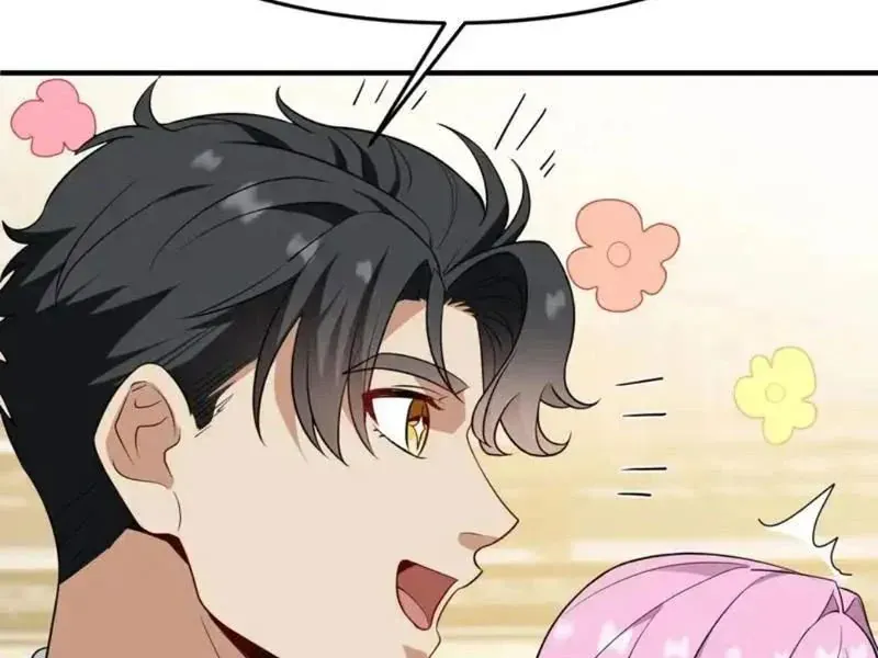 Tẩu Tử: Ta Thật Không Phải Kẻ Ngốc Chapter 17 - 101