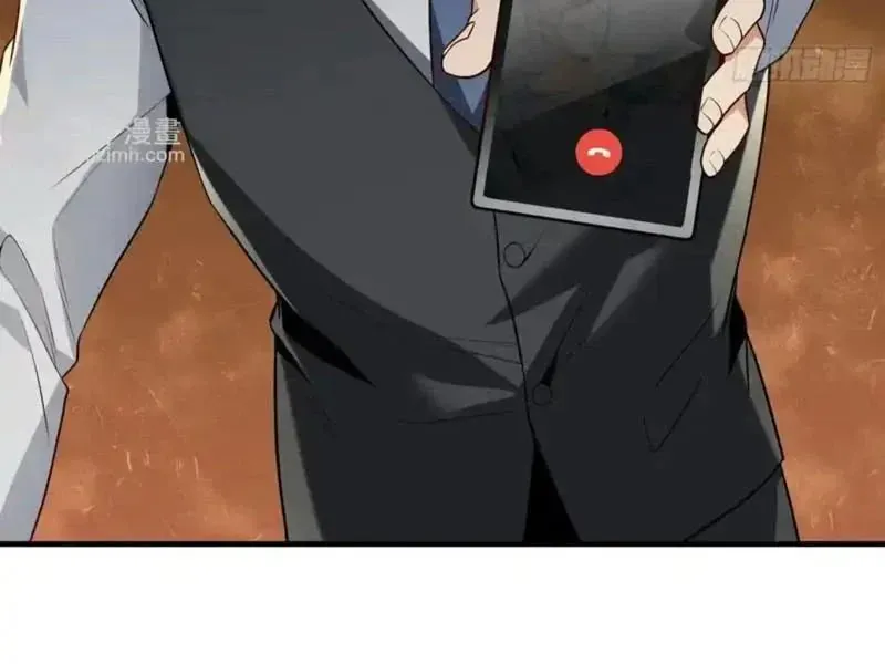 Tẩu Tử: Ta Thật Không Phải Kẻ Ngốc Chapter 17 - 46