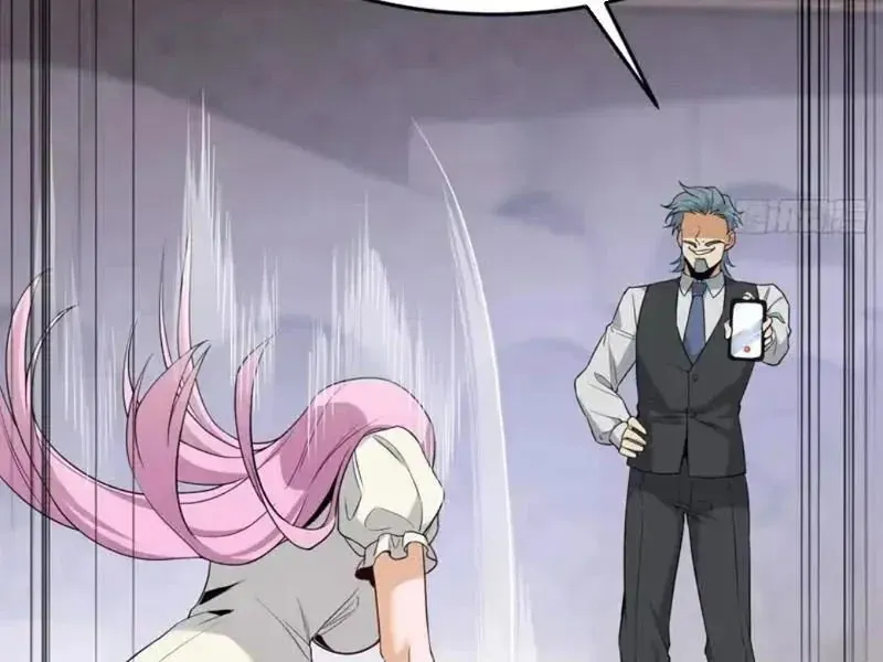 Tẩu Tử: Ta Thật Không Phải Kẻ Ngốc Chapter 17 - 60