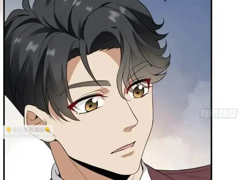 Tẩu Tử: Ta Thật Không Phải Kẻ Ngốc Chapter 17 - 80