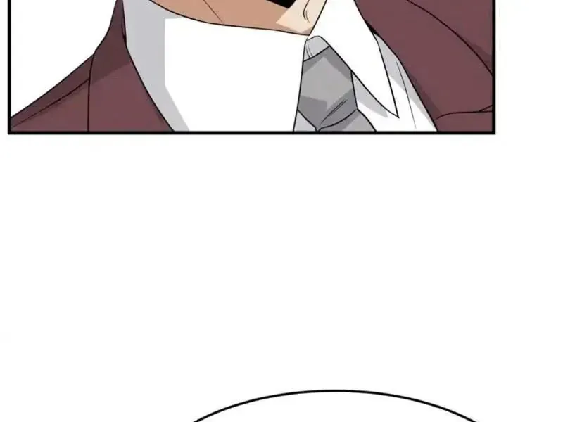 Tẩu Tử: Ta Thật Không Phải Kẻ Ngốc Chapter 17 - 81