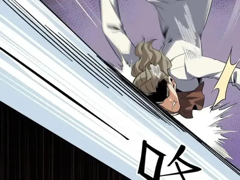 Tẩu Tử: Ta Thật Không Phải Kẻ Ngốc Chapter 17 - 10