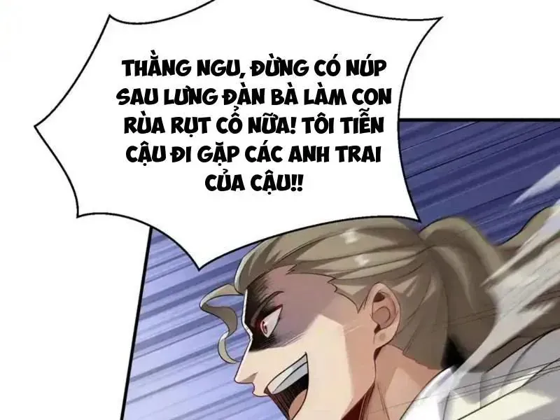 Tẩu Tử: Ta Thật Không Phải Kẻ Ngốc Chapter 17 - 95