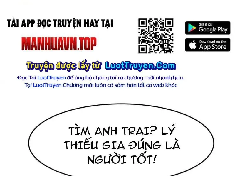 Tẩu Tử: Ta Thật Không Phải Kẻ Ngốc Chapter 17 - 100