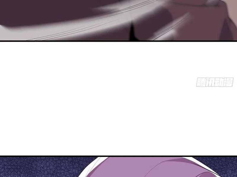 Tẩu Tử: Ta Thật Không Phải Kẻ Ngốc Chapter 18 - 63